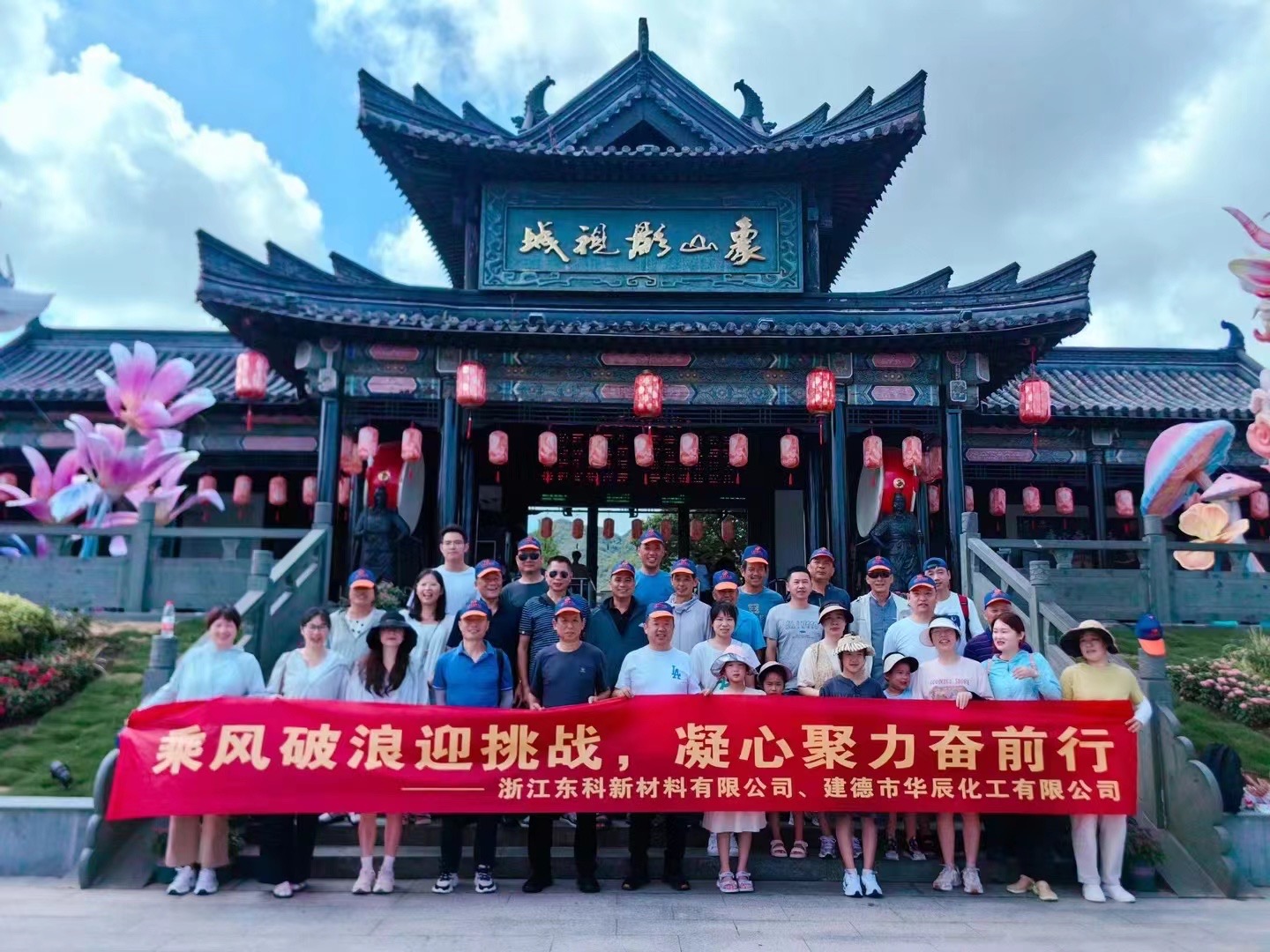 微信图片_20241218145733.jpg